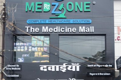 एक काॅल पर मेडजोन से घर बैठे मिल रही दवाइयां, लोग उठा रहे लाभ,  फ्री होम डिलीवरी बचा रही पैसे और समय