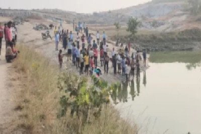 दो मासूम बच्चे डूबे तालाब में, दोनों बच्चें एक ही घर के