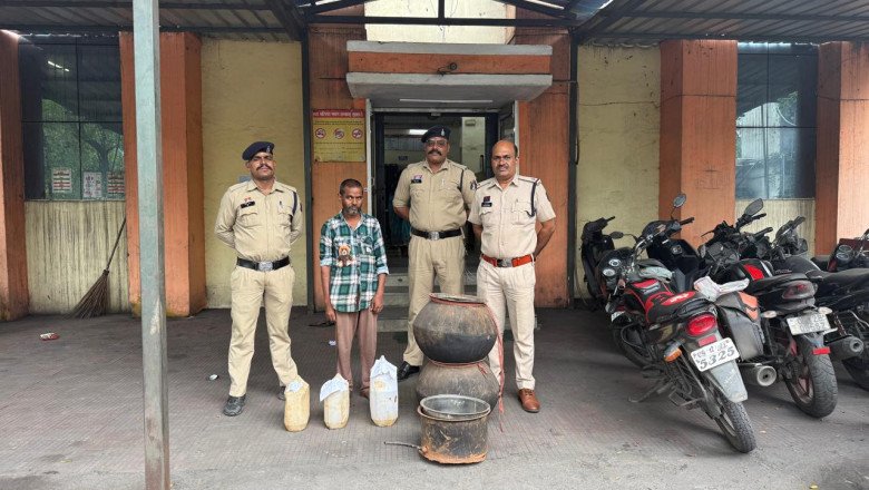 कोरबा न्यूज़,,,नशे के विरुद्ध दीपका पुलिस की कार्यवाही   17 लीटर कच्ची महुआ शराब तथा शराब बनाने के बर्तन किया गया जप्त