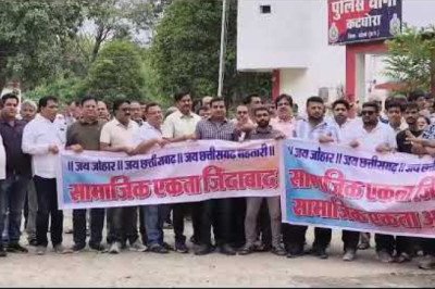 देखिये विडियो,,,,कोरबा के कटघोरा में अमित बघेल के खिलाफ आक्रोश, अग्रवाल एवं सिंधी समाज ने निकाली रैली,थाने में अपराध दर्ज कराने पहुँचे पदाधिकारी