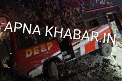 बिग ब्रेकिंग...6 यात्री घायल; 2 की हालत गंभीर..पेंड्रा से बिलासपुर जा रही यात्री बस बंजारी घाट में दुर्घटनाग्रस्त,