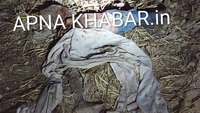 बिग ब्रेकिंग... फिर गजराज हुए नाराज.... पसान क्षेत्र में हाथी ने किया हमला , बुजुर्ग महिला की हुई मौत …….