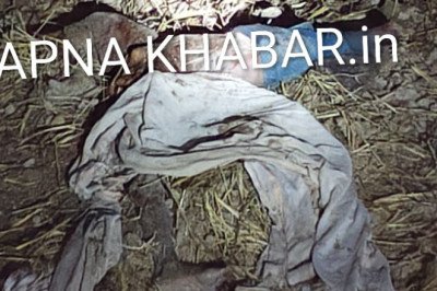 बिग ब्रेकिंग... फिर गजराज हुए नाराज.... पसान क्षेत्र में हाथी ने किया हमला , बुजुर्ग महिला की हुई मौत …….