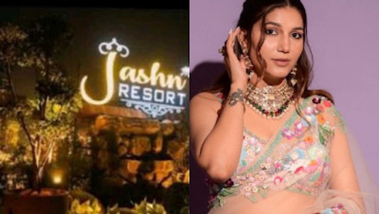 कोरबा ब्रेक:जश्न रिसॉर्ट को 50 लाख हर्जाना देने का कानूनी नोटिस,सपना चौधरी से जुड़ा मामला