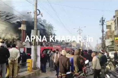 देखिये विडियो.... पद्मिनी ज्वेलर्स में लगी आग.... और