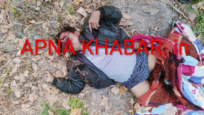 बिग ब्रेकिंग कोरबा...हत्या से सनसनी, आंगन में मिली लाश,कुल्हाड़ी भी*