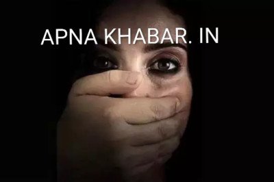 बिग बिग ब्रेकिंग:कोरबा में युवती से गैंगरेप, डायल 112 का चालक सहित 5 साथियों ने दिया घटना को अंजाम...पीड़िता  अस्पताल में...