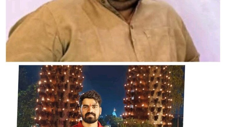 भारतीय जनता युवा मोर्चा कोरबा के , वैभव शर्मा बने जिलाध्यक्ष,