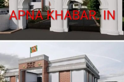 कोरबा को मिलेगा भव्य ‘अटल स्मृति भवन’, मुख्यमंत्री विष्णुदेव साय करेंगे भूमि पूजन