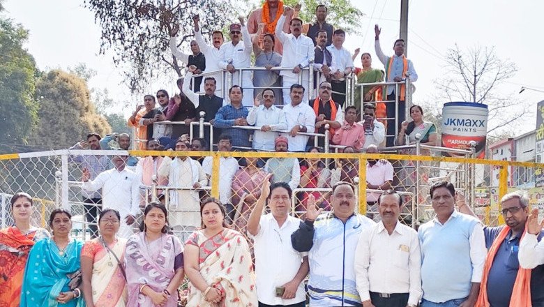 समर्पण दिवस पर कोरबा में गूंजा एकात्म मानववाद, पंडित दीनदयाल उपाध्याय जी को भाजपा का भावपूर्ण नमन*