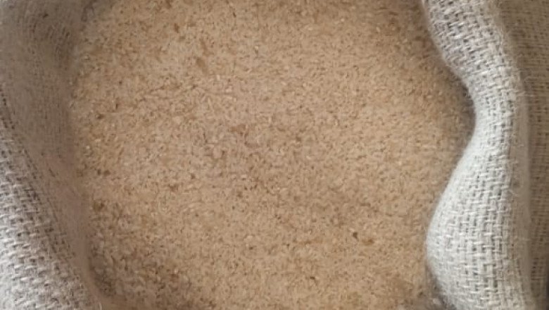 फिर हुआ चावल का खेला: कोरबा और कटघोरा नान गोदाम में हजारों क्विंटल घटिया चावल के किये लाट पास, राज्य स्तरीय समिति की जांच शुरू*इनकी है प्रमुख भूमिका...