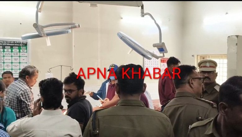 कोरबा बिग ब्रेकिंग... पति ने पत्नी सहित अपनी माँ और बहन पर किया जान लेवा हमला... CSP प्रतीक चतुर्वेदी ने ये कारण बताया ..