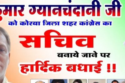 कोरबा युवा सिंधी समाज के राजकुमार ग्यानचंदानी को कांग्रेस ने दी जिम्मेदारी