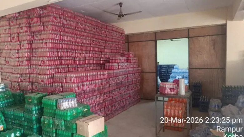 बिग ब्रेक कोरबा...आखिर कब तक चलेगा सेटिंग का खेल...गर्मी में ‘पानी और जूस’ पर छापा… बिना लाइसेंस चल रही सप्लाई पर एक्शन, फैक्ट्री सील!