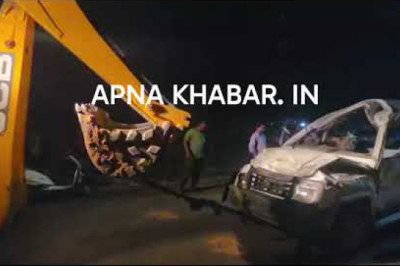 देखिये विडियो..अभी अभी आयी ये खबर .. दुल्हन लेकर जा रही वाहन हुई हादसे की शिकार,, एक बच्ची की मौत,, दर्जन भर लोग घायल