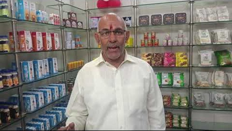 देखिये विडियो....लक्की किराना और जनरल स्टोर की एक ही छत के नीचे हर वो सामान मिलेगा जो आप की जरुरत हो,,, अमूल पार्लर का हुआ भव्य शुभारंम....