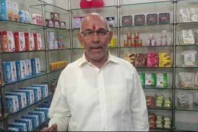 देखिये विडियो....लक्की किराना और जनरल स्टोर की एक ही छत के नीचे हर वो सामान मिलेगा जो आप की जरुरत हो,,, अमूल पार्लर का हुआ भव्य शुभारंम....