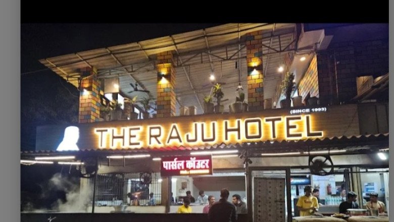 कोरबा बिग ब्रेकिंग,,:देर रात राजू होटल में खाना पड़ा महंगा,7 लाख की कार ले गया चोर,साथ ही महंगा मोबाइल भी