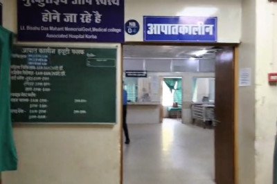 बिग ब्रेकिंग कोरबा : दिन दहाड़े नर्स पर चाकू से हमला,, मेडिकल कालेज में इलाज जारी…आखिर कौन था वो...