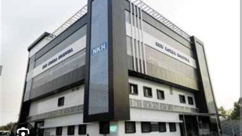 कोरबा...एनकेएच में कैथलैब से मरीजों को मिला जीवनदान