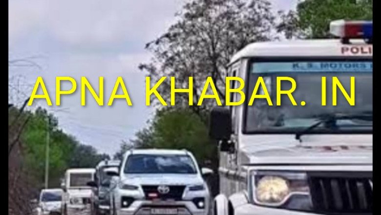 बिग ब्रेकिंग कोरबा,,,,मंत्री लखन लाल  देवांगन के काफिले पर किसने फेंका पत्थर....?,,, जांच में सामने आया ये वाला सच...! और फिर....