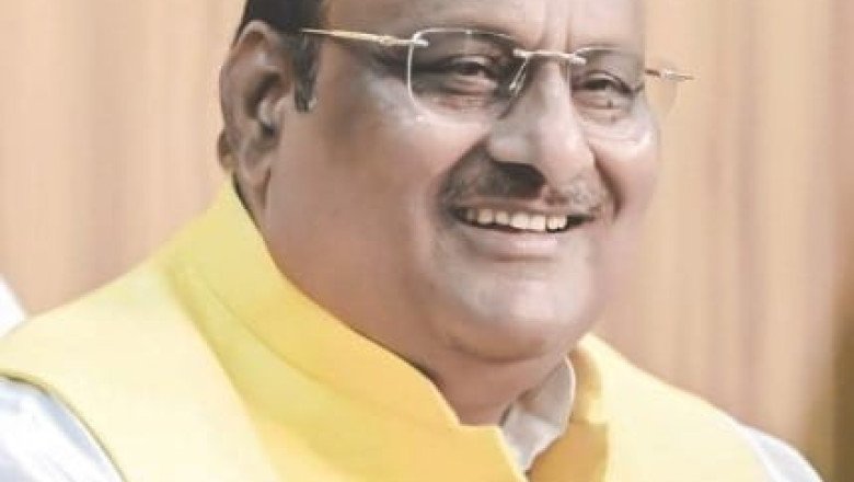 पूर्व मंत्री जयसिंह अग्रवाल ने महावीर जयंती की दी शुभकामनायें