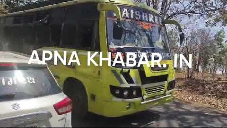 बिग ब्रेकिंग कोरबा,,, देखिये विडियो... अभी अभी आयी ये खबर,, कोरबा आ रही बस हुई बड़े सड़क हादसे का शिकार,, 4 यात्री..