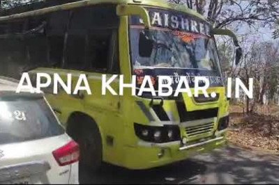 बिग ब्रेकिंग कोरबा,,, देखिये विडियो... अभी अभी आयी ये खबर,, कोरबा आ रही बस हुई बड़े सड़क हादसे का शिकार,, 4 यात्री..