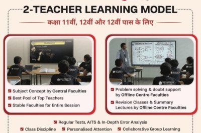 कोरबा बना एजुकेशन हब : Physics Wallah विद्यापीठ पाठशाला का धमाकेदार आगाज, “School Champs Program” से छात्रों को बड़ा मौका