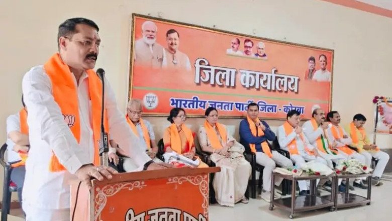 कोरबा में भाजपा का स्थापना दिवस धूमधाम से मना, दीनदयाल कुंज बना उत्सव का केंद्र