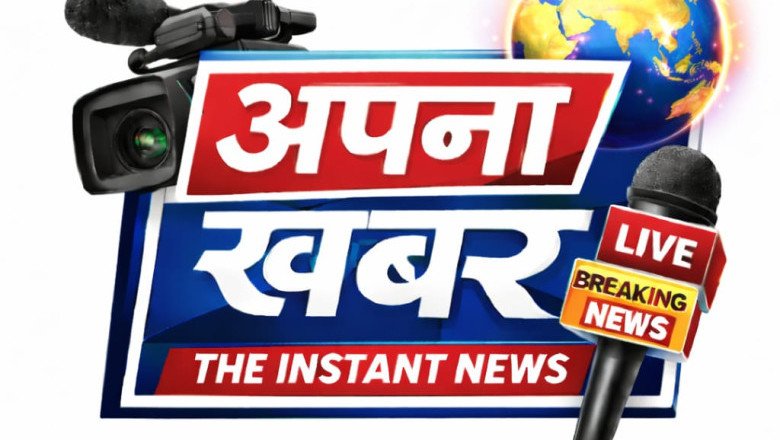 बिग ब्रेक :  हद हो गयी ये तो पूर्व विस अध्यक्ष कौशिक लूट का शिकार हुए,सुबह हुई वारदात से सनसनी