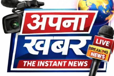 बिग ब्रेक :  हद हो गयी ये तो पूर्व विस अध्यक्ष कौशिक लूट का शिकार हुए,सुबह हुई वारदात से सनसनी