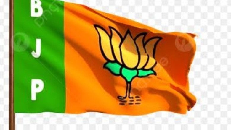 बिग ब्रेकिंग..जिले के एक भाजपा नेता क़ो किसने कहा की,,,. "तेरे जैसे नेता क़ो जेब मे रखता हूँ"... फिर क्या था दोनों पक्ष ने....
