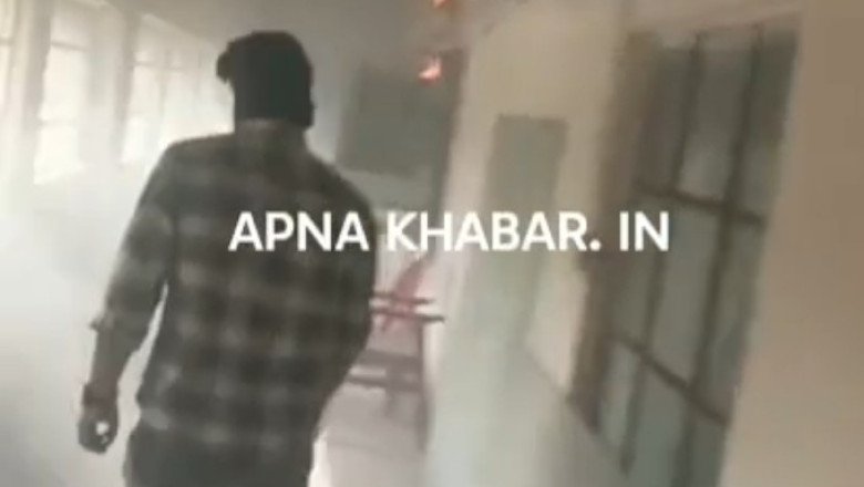 बिग ब्रेकिंग कोरबा...अभी अभी . नगर निगम कार्यालय साकेत मे लगी आग....