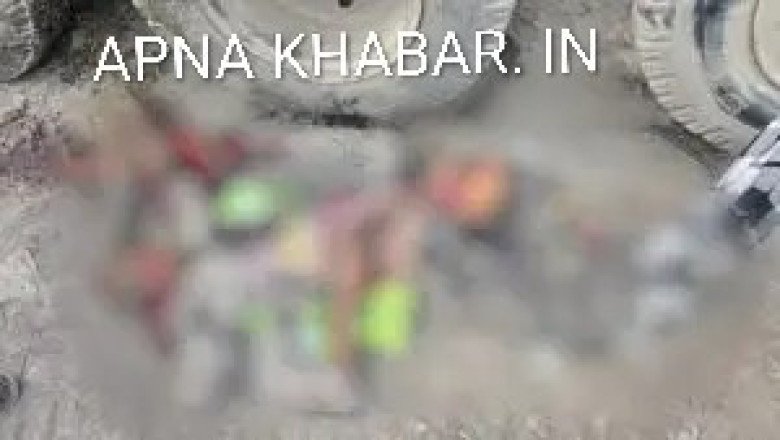 कोरबा बिग ब्रेक,,, अभी अभी  ट्रेलर के पहियों के नीचे दबकर चालक की मौत,बालको रिंग रोड पर दर्दनाक हादसा,