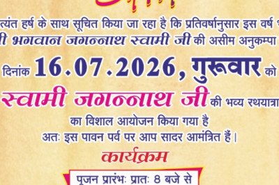 कोरबा के दादर खुर्द में 16 जुलाई को जगन्नाथ जी की ऐतिहासिक भव्य रथयात्रा, 125 सालों से अनवरत जारी है परंपरा*