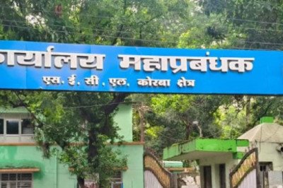 कोरबा... कोयलांचल परिवहन संघ ने SECL कोरबा महाप्रबंधक से मुलाक़ात कर अपनी समस्या से अवगत कराया,,,,