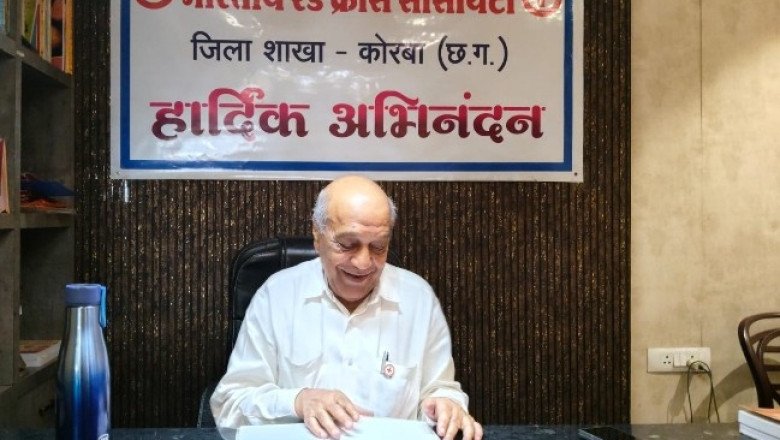 भारतीय रेड क्रॉस सोसायटी जिला शाखा कोरबा की बैठक में बड़े फैसले : जिला स्तर पर छपेगी 'सेवा ज्योति' स्मारिका, इंदौर में तैयार हुई अत्याधुनिक ब्लड कलेक्शन बस