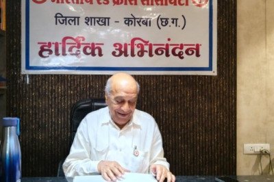 भारतीय रेड क्रॉस सोसायटी जिला शाखा कोरबा की बैठक में बड़े फैसले : जिला स्तर पर छपेगी 'सेवा ज्योति' स्मारिका, इंदौर में तैयार हुई अत्याधुनिक ब्लड कलेक्शन बस