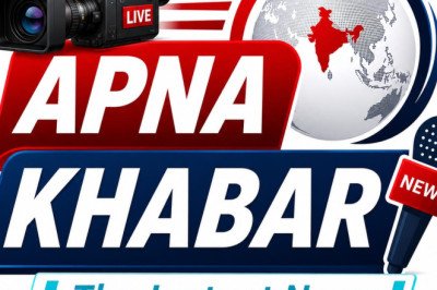 कोरबा बिग ब्रेकिंग.... अभी अभी ये आयी खबर...:मामला गंभीर है साहब.. अब 3 से 7 साल कि सजा तय है चेतन चौधरी को......नहीं मिली अग्रिम जमानत