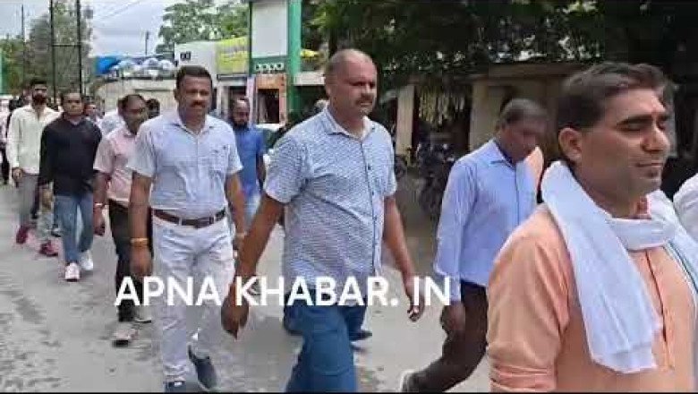 कोरबा.. देखिये विडियो,,...*विभाजन विभीषिका दिवस पर कोरबा में मौन पदयात्रा, संगोष्ठी में छलका विभाजन का दर्द*
