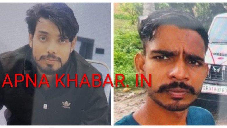 कोरबा बिग ब्रेक - डेढ़ करोड़ कि डकैती कि बिहार में और आरोपी कोरबा में छिपे मिले,  कौन है सोनू और धीरज...…