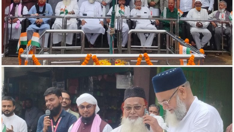 कोरबा...स्वतंत्रता दिवस पर मदरसा दारुल उलूम रिज़वीया में सदर हाजी अखलाक खान अशरफी ने ध्वजारोहण किया