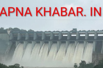 बिग ब्रेकिंग कोरबा,,,मिनीमाता हसदेव बांगो बांध के 9 गेट खुले, जलस्तर नियंत्रित करने 41,080 क्यूसेक पानी का डिस्चार्ज