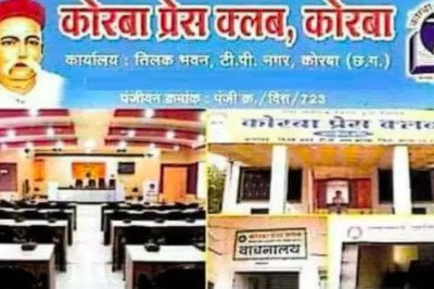 कोरबा प्रेस क्लब में नवीन सदस्यता के लिए आवेदन आमंत्रित, 15 सितंबर तक जमा किए जा सकेंगे फॉर्म*