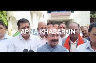 कोरबा बिग ब्रेकिंग.... उपमुख्यमंत्री साव का बड़ा बयान... दुर्दशा कांग्रेस ने की है तो..और .. इस तारीख तक ये हो जायेगा.. नहीं तो