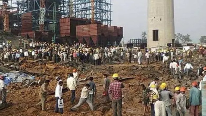 "बालको चिमनी दुर्घटना”   : लाशों के ढेर में आज भी जिंदा है ये यक्ष प्रश्न, ये हादसा था या चूक थी व्यवस्था की ..? राजनीति और कारोबार करने वालो ने ज़म कर लाशों पर सेंकी अपनी रोटी....