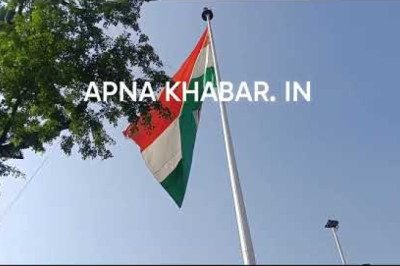 बिग ब्रेकिंग.... देखिये विडियो...कोरबा के घंटाघर में लगा तिरंगा झंडा फटा, लोगों में.....