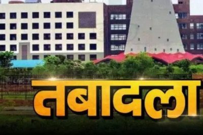छत्तीसगढ़ में 23 राज्य प्रशासनिक सेवा अधिकारियों के तबादले,कौन किस जिले में गया देखिये पूरी लिस्ट...