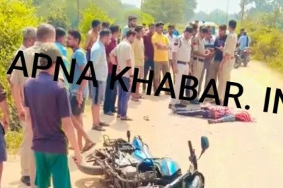 कोरबा ब्रेकिंग:सुबह ट्रेलर चालक की सड़क हादसे में मौत का मामला चल ही रहा था और अब दोपहर क़ो सुराकछार-बल्गी मार्ग पर दर्दनाक हादसा, बाइक सवार की मौके पर मौत….